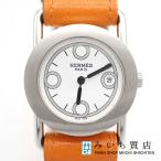 みいち質店のその他を見る