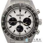 Seiko Prospex SBDL085