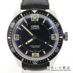 質屋 稼働 腕時計 ORIS オリス ダイバーズ65 自動巻き ブラックベゼル ボックス 黒文字盤 メンズ ok1085 みいち質店
