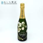  ломбард sake шампанское pelieju Ebel Epo k2013 750ml 12.5% плоды sake peru клей Karl ... ломбард 
