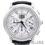 みいち質店のその他を見る