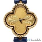 みいち質店のその他を見る