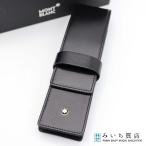  ломбард MONTBLANC Montblanc пенал 14311 сумка черный канцелярские товары 28k509-6... ломбард 