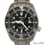 Seiko Prospex Diver Scuba GMT SBEJ009