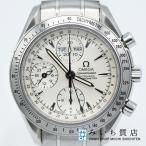 みいち質店の3221.30を見る