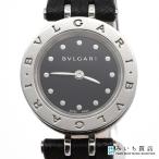 みいち質店のBZ23BSを見る