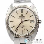 みいち質店の168.027を見る