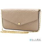  ломбард LOUIS VUITTON Louis Vuitton M68697 небольшая сумочка Ferrie si- Anne план toturu trail цепь плечо принадлежности иметь H18895... ломбард 