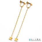 ショッピングセリーヌ 質屋 CELINE セリーヌ マカダム イヤリング ゴールドカラー トリオンフ アクセサリー レディース H2484 みいち質店