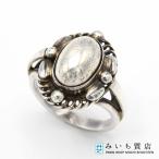 質屋 ジョージジェンセン GEORG JENSEN トケイソウ リング 指輪 13号 シルバー925 1A 6.1g H10658 みいち質店