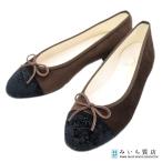 質屋 CHANEL シャネル G02819 バレエシューズ バレリーナ ベロア リボン フラットシューズ ブラウン×ブラック サイズ39 レディース H20478 みいち質店