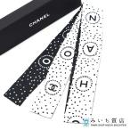 質屋 未使用 CHANEL シャネル ツイリー スカーフ 水玉 シルク100 ブラック ホワイト 箱有 23k804-2 みいち質店