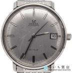 みいち質店のデビルを見る