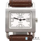 みいち質店のその他を見る