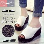 厚底サンダル レディ�