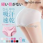 2点セット あたり224円/