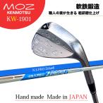 ウェッジ 58度 KW-1901 MOZ 釼持 桜吹雪 ★ロフト 58°/バウンス 12°  軟鉄鍛造 NS PRO Zelos6 軽量スチール シャフト
