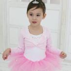 フリルリボンボレロ（ピンク）