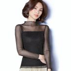 着痩せ効果ブラック輝くトップスラメ...