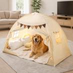  домашнее животное house собака спальное место для помещений купол type Kids палатка . татами модный салон простой Северная Европа одноцветный палатка - u stain to house ребенок Play house 20c2-3