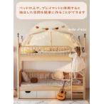  Kids палатка одиночная кровать. сверху тоже independent пространство белый тоннель модный Canopy ребенок палатка house ребенок салон день рождения 20c2-