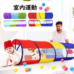 150cm Kids палатка тоннель домашнее животное тоже часть магазин . сопоставив Space ..... популярный движение игрушка интеллектуальное развитие ребенок подарок день рождения 23c1-c-0