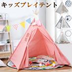 Yahoo! Yahoo!ショッピング(ヤフー ショッピング)完売 ペットハウス 夏 ベッド ケ製ージ テント ティピーテント インスタ映え ティピー おしゃれ 可愛い  室内用 小型犬 大型犬 中型犬 犬用 猫用 北欧 20c14-2