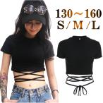  танцевальный костюм tops чёрный короткий рукав футболка .... надеты .. короткий Корея модный плетеный вверх с высоким воротником ske-ta- stage костюм танцевальный костюм cy240n-p0