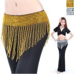 完売 ベリーダンス ヒップスカーフ アクセサリー  ダンス衣装 ショール ヒップカバー フィットネス ベリーダンス衣装 ミカドレス cy53-all