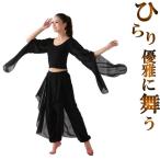 優雅な衣装セットアップ長袖トップススカーチョダンス衣装レディース文化祭衣装...