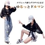  Kids танцевальный костюм sia- tops [ черный ] девочка передний .. рубашка болеро прозрачный .... Short воротник имеется cy10n-pa