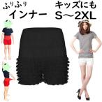  видеть . хлеб женский ( черный -M размер )3 минут длина pechi брюки оборка гонки брюки 8 уровень бедра pop Dance cy203-pa