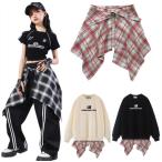 つけ裾 チェック柄【D】ダンス衣装 ヒップホップ シャ