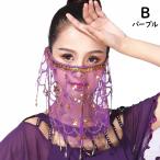  Berry Dance лицо вуаль [ лиловый -B модель ] маска украшен блестками Kirakira гонки solientaru Arabia ncy55n-p0