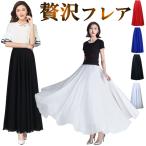 ロングスカート黒コーラススカートロング夏シフォンマキシ丈フォーマル合唱演奏...