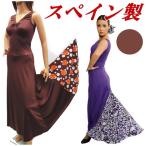  полная распродажа фламенко костюм One-piece [ Brown × orange роза -yo] танцевальный костюм бальные танцы Chorus spy2-no3