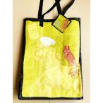 Yahoo! Yahoo!ショッピング(ヤフー ショッピング)トレーダージョーズ　繰り返し使えるペーパ—エコバッグ　アメリカ直輸入　