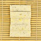  сыр koshou. . моти ...... есть моти 5 листов входит сохранение стоимость *.. предмет не использование специальный культивирование . пестициды * нет химия удобрение культивирование язык chou клейкий рис использование 