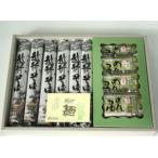  Fukui префектура. Echizen соба (. лапша 200g×6 пакет ) несессер входить 