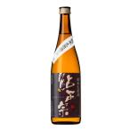 鮎正宗　新酒　純米生原酒　720ml