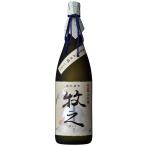 牧之限定大吟醸1800ml木箱付