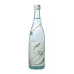 鮎正宗純米吟醸生酒「越乃初鮎」720ｍｌ