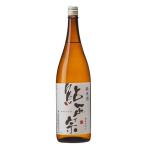 純米酒鮎正宗720ｍｌ