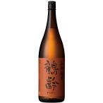 鶴齢 山廃純米 1800ml