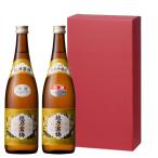 御歳暮　日本酒　お酒