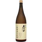 2026.02.19頃入荷予定　�