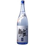 鮎正宗　純米吟醸　雪中貯蔵　「鮎」　1800ｍｌ