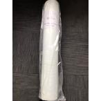 ショッピングネット グラスファイバーネット 左官ネット 5mm×5ｍｍ 1m×50ｍ  壁面クラック対策 耐アルカリモルタル伏せ込みネット　ファイバーグラスメッシュ 　4本入/箱