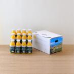 プレゼント ギフト 愛媛産 みかん ジュース オレンジ 自然のめぐみ 小瓶 180ml×12本 無添加 無加糖 020204101201 ポイント利用