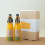 お中元 プレゼント みかんジュース オレンジジュース 愛媛産 みかん 100% ストレート 果汁 780ml×2本 純粋まごころ 化粧箱入り 贈りもの